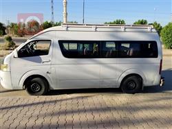 Foton View CS2
